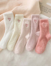 Cute Heart Embroidery Fuzzy Plush Socks - White